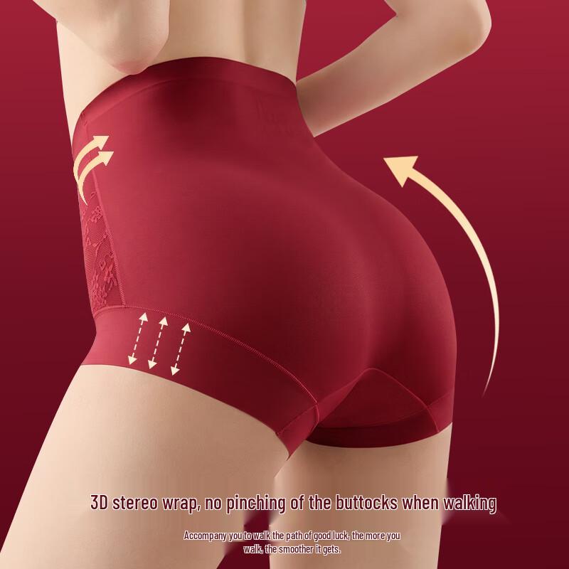 Tingmei Women's Lace Antibacterial Briefs - Red