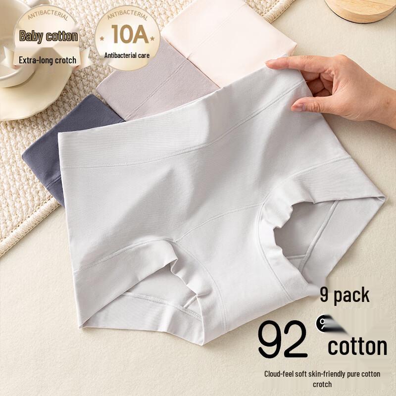 LANGSHA Женские боксеры из 100% хлопка с высокой посадкой, 3 шт.