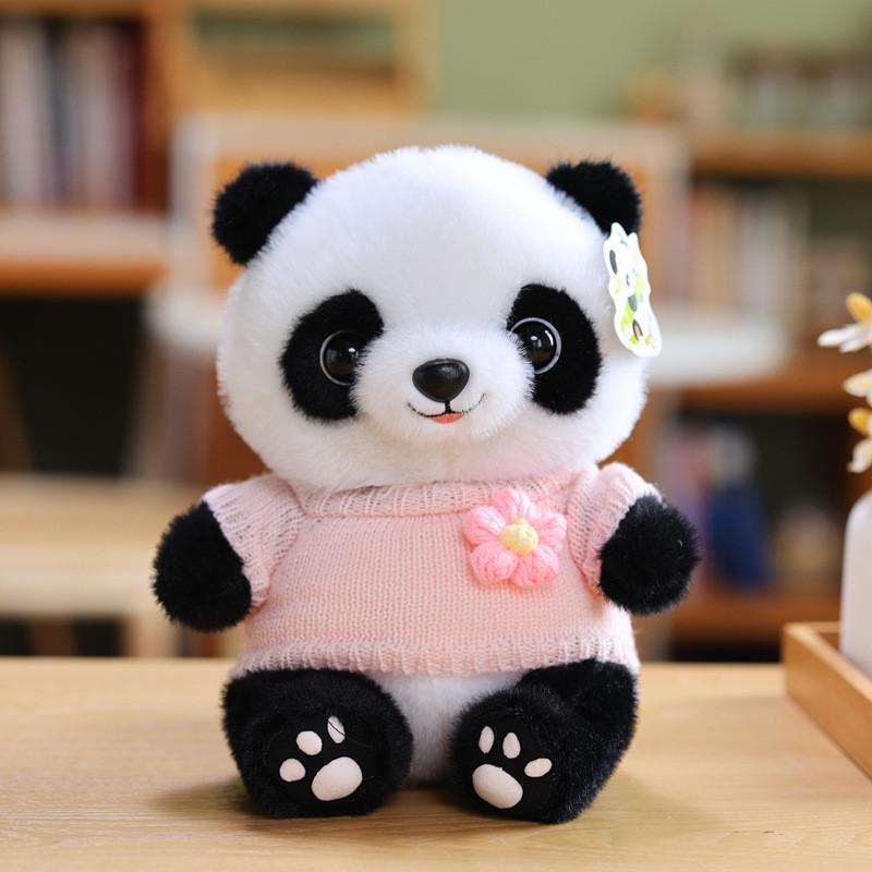 Adorable 25cm Cute Panda Plush Toy With Soft Short Fur Ideal For Kids Birthday Gifts