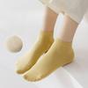 Women's Summer Antibacterial Short Socks Macaron Trendy Socks Boneless Sewn Boat Socks Invisible Socks Cotton Socks