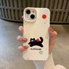 Colored Bean Cat Suitable for Apple 16 Mobile Phone Case IPhone 15/14plus Cartoon 12 Lychee Pattern 11