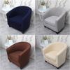 1set Stretch Arc Seat Sofa Cover Spandex Washable Club Armchair Slipcover Relax Single Seat Tub Couch Cover With Seat Case
