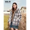Yaya Женская короткая куртка из клетчатой ягнячьей шерсти с пухом