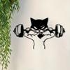 Винтажная Кошка Штангист Железная Настенная Скульптура Устойчивая к Ржавчине Декор для Домашнего Зала Фитнес Подарок