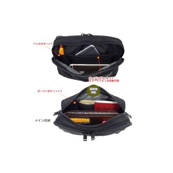 Porter Authorized Retailer Flash Horizontal Shoulder Bag Yoshida Mens Womens