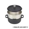 Mannen Gioia 24cm Stainless Steel Steamer, for Steamers, Casseroles, and Pots (XC-ST24)