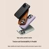 CASETIFY БиоВег Веганская Кожаная Чехол для Телефона