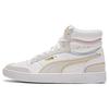 PUMA Ralph Sampson Mid Stitch White/Grey/Yellow High Board Shoes 373340-02