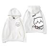 Ladies' Cute Hoodie Chiikawa Hooded Hoodie Hachiware Girls' Casual Sweater Usagi Loose Fashion Trend Women's Hoodie