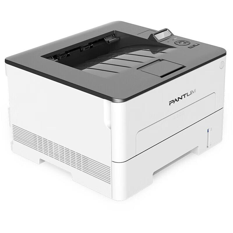 Pantum A4 Black and White Laser Printer Series CN plug (adapter included)