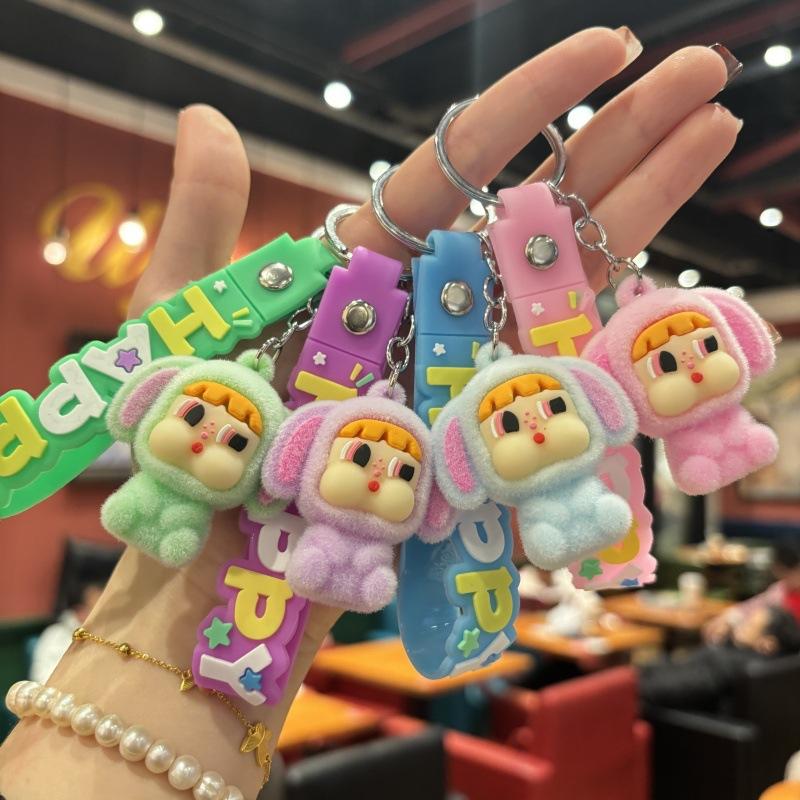 Креативный брелок для ключей в виде флокированной куклы, студенческая сумка, сюрприз-бокс, мультяшный кулон, автомобильный брелок, парный кулон для сумки