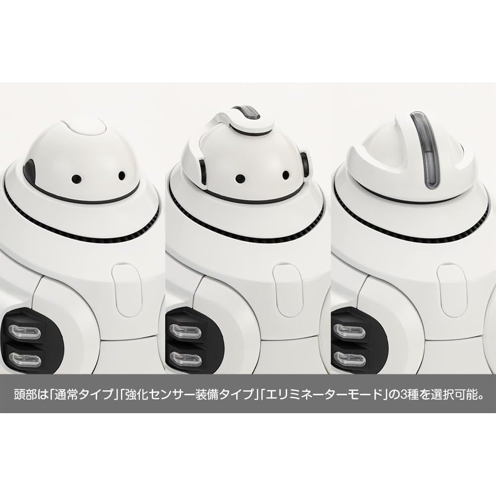 Kotobukiya Maruttoys Mamoru Белая версия Масштаб 1/12 Пластиковая модель Высота примерно 140 мм