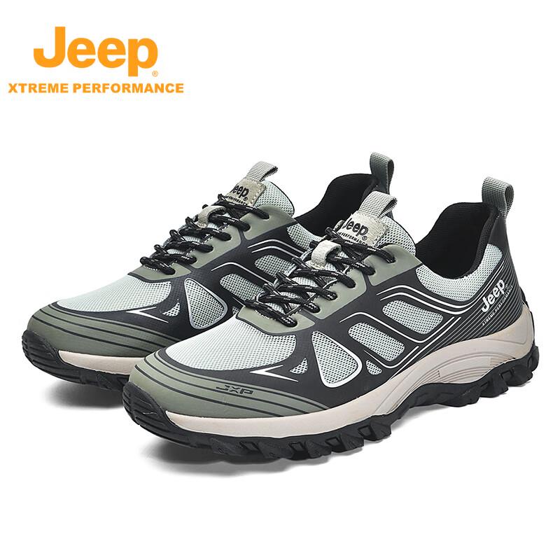 Jeep Унисекс Летние Платформенные Треккинговые Ботинки