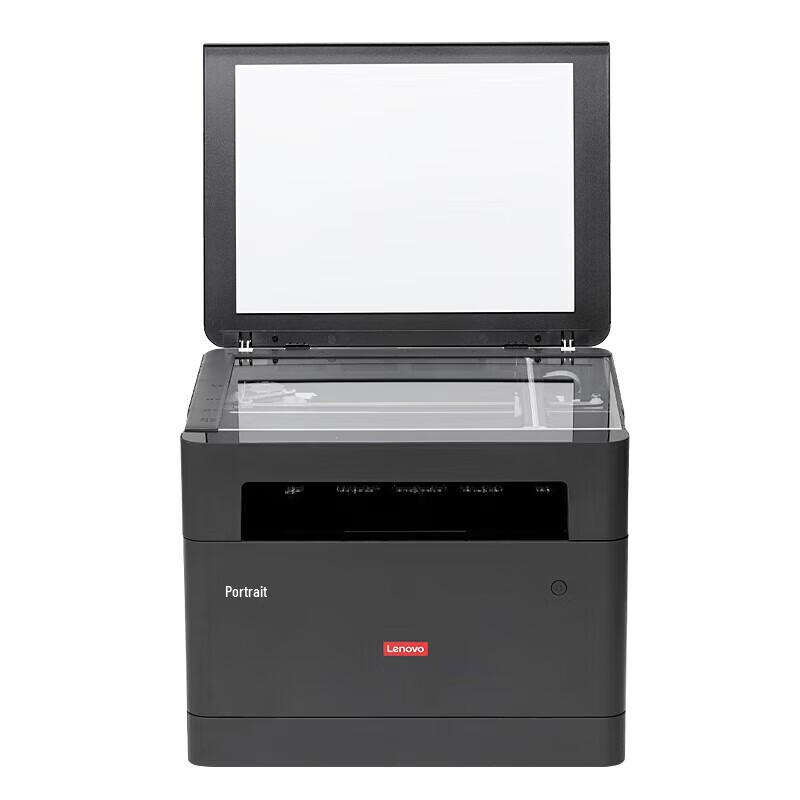 Lenovo GM339DNS A4 Black & White Multifunction Laser Printer CN plug (adapter included)