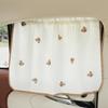 Cute Vechicle Blackout Curtain Thick Car Window Sunshades Sun Protector Shield Cloth Flower Styling Auto Accessory