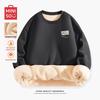 MINISO Men's Winter Warm Sherpa Fleece Sweatshirt