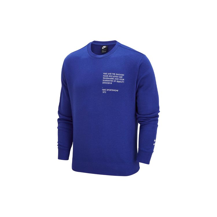 Nike French Terry Crew Neck Sweatshirt with Embroidered Swoosh Unisex Tops Deep-Royal-Blue DJ0466-455
