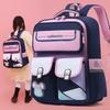 Adorable Oxford Cloth Kids Backpack For Grades 1-6 Breathable And Wear-resistant