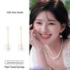 Korean Pearl Drop Earrings - 925 Silver, Trendy Long Pendant Earrings for Women