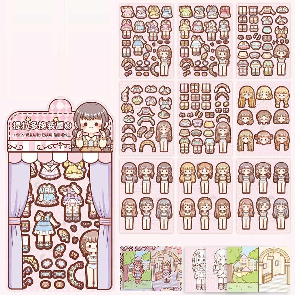Papper Girls Dress Up Декоративные наклейки Многоцветные наклейки для детских книг