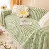 The New Rabbit Plush Sofa Cover Cloth Protects Against Cat Claws Winter Plush Cream Sofa Towel Universal Sofa Cover