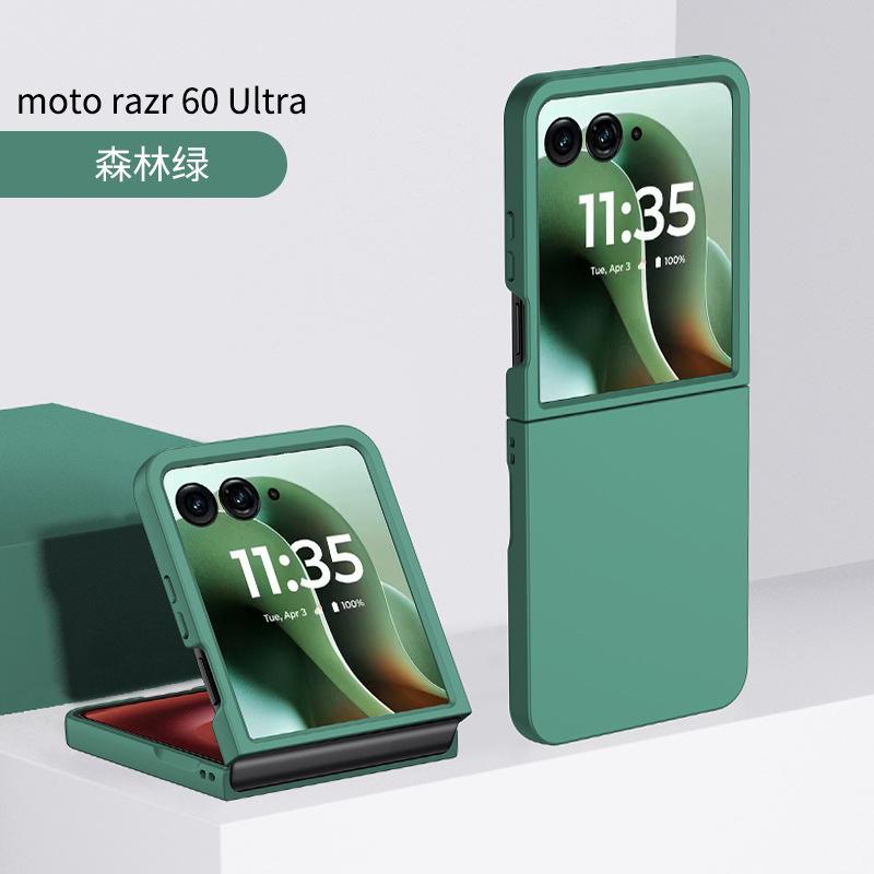 Применимый чехол для складного телефона MOTO Razr60Ultra, матовый, приятный на ощупь, как кожа, razr50ultra, противоударный защитный чехол