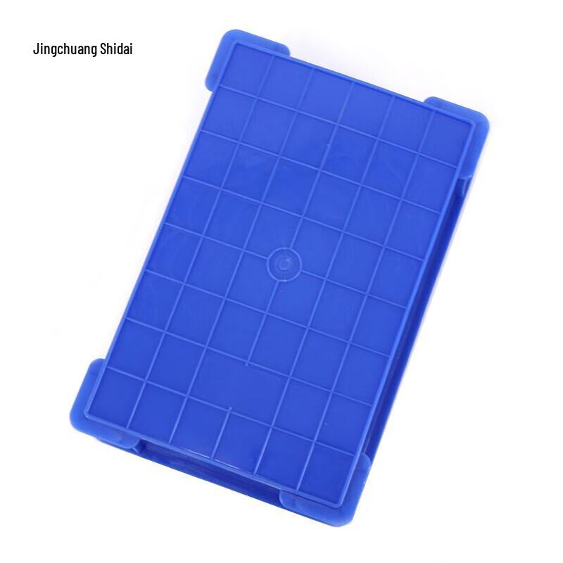 PE Storage Box with Lid