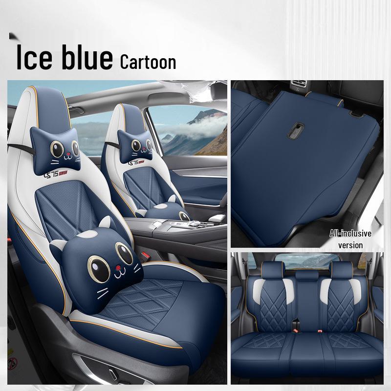 Всесезонный дышащий комплект чехлов на сиденья автомобиля Changan CS75 PLUS