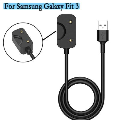 Для Samsung Galaxy Fit 3 Зарядное устройство Адаптер для умных часов USB Кабель для зарядки Магнитный Для Samsung Galaxy Fit 3