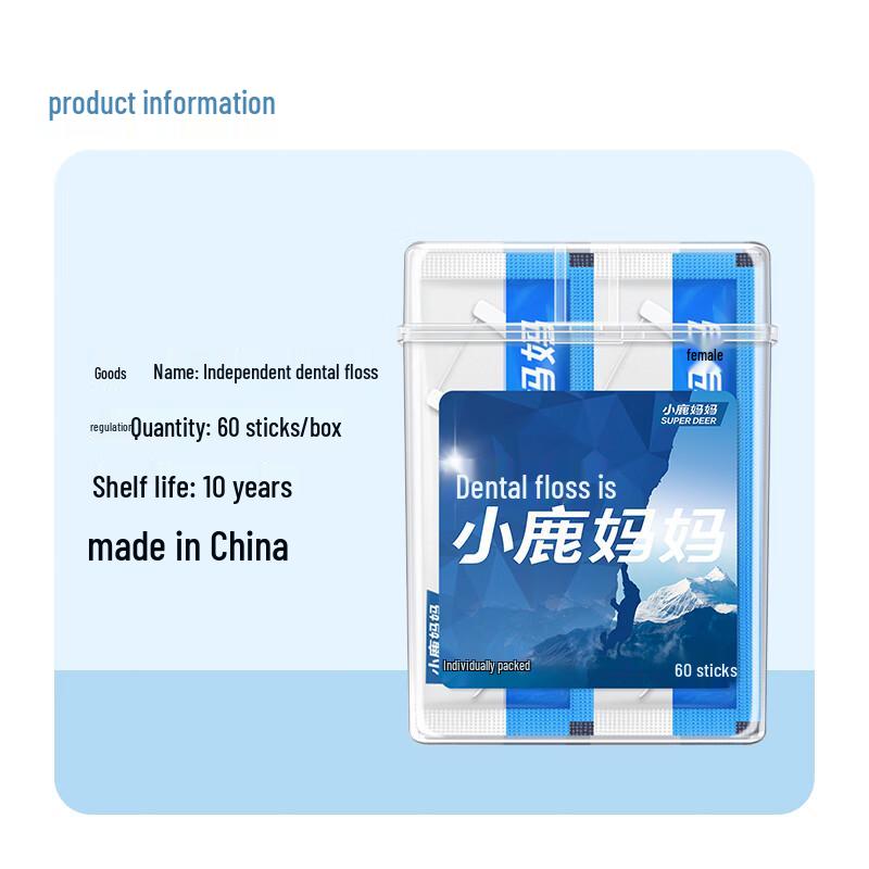 Little Deer Mom Dental Floss Picks