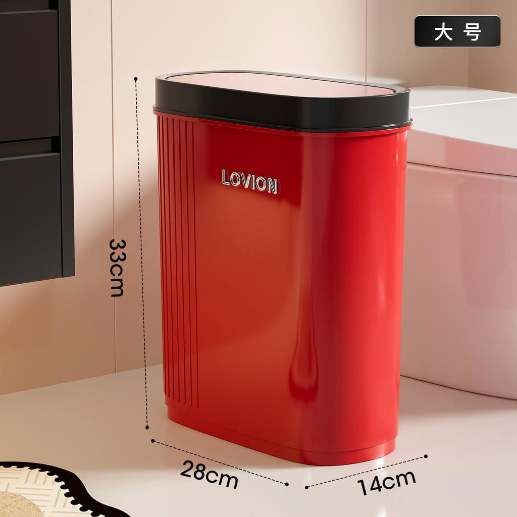 Toilet Trash Can Household Toilet With Lid Narrow Large Capacity Special High Value Toilet With Pulley