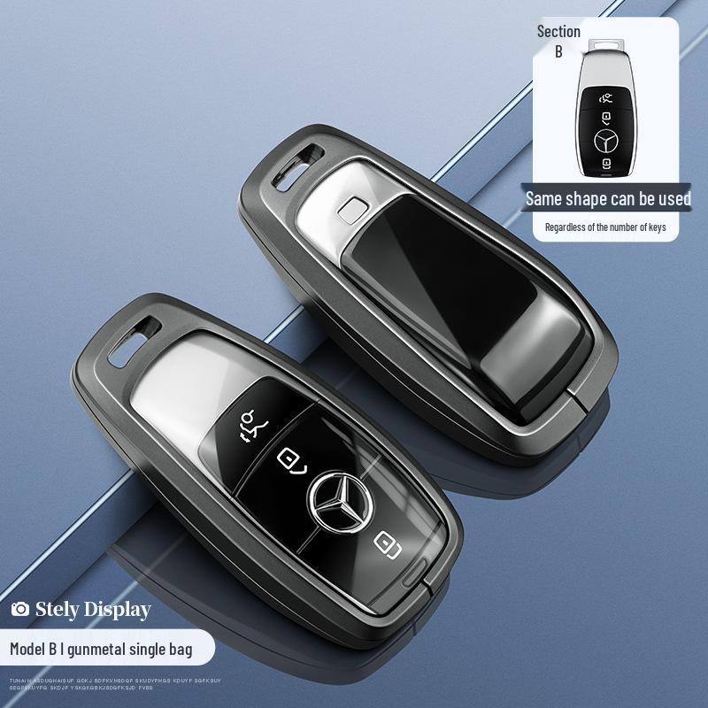 Чехол для ключа Mercedes C-Class C260L/C200L Premium - Мужской S-Class & Женский Высококачественная Ракушечная Пряжка