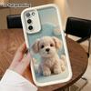 Phone case: 2D flat, suitable for Samsung Galaxy A34 A35 M05 M06 S20 S22 S21 FE Plus 5G, puppy portrait, perfect Christmas and Halloween holiday gift