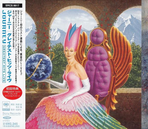 CD JOURNEY Greatest Hits Live SRCS8617 SONY 1998 Япония Рок Б/у