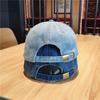 Retro Old Embroidered Letter Baseball Cap Denim New Fashion Casual Sunshade Sunscreen Cap