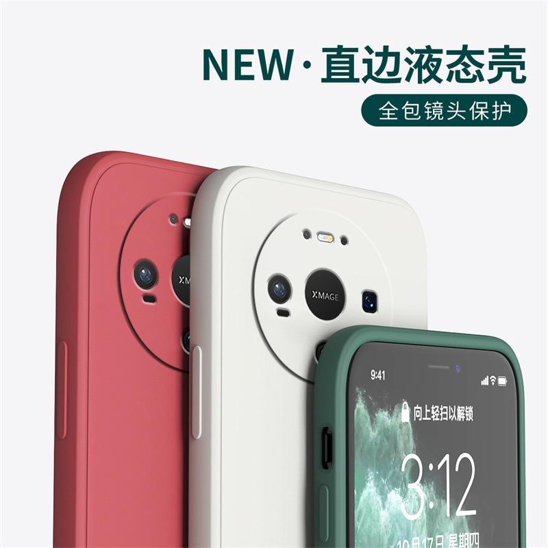 Применимо к чехлу для мобильного телефона Huawei MATE11 MATE11PRO матовый MATE11PROMAX персонализированный силиконовый модный tpu