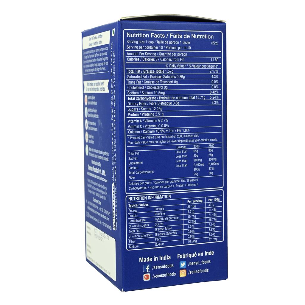 Чай с Имбирем 3 в 1 (10 стиков, 14 г), Ginger Chai 10 sticks 3 in 1, Senso