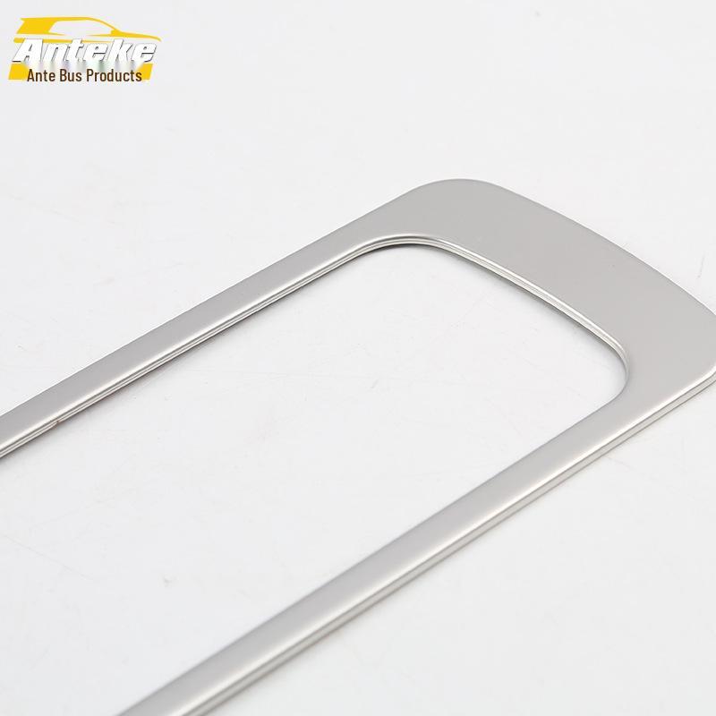 Angsino Glove Box Switch & Storage Handle Decorative Frame for 18 Models