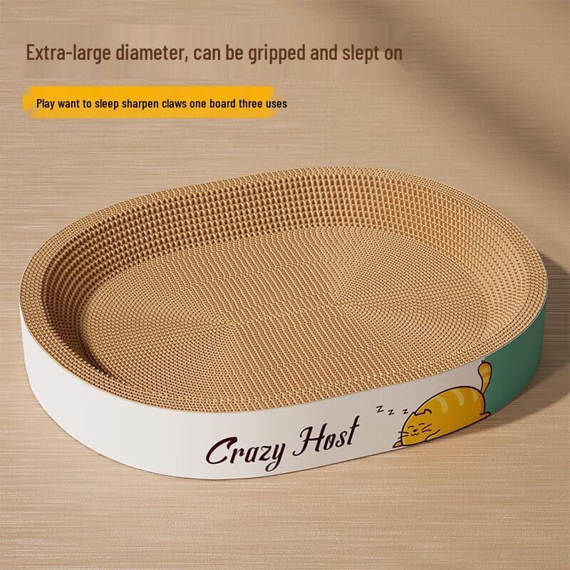 Oval Corrugated Cat Scratching Nest