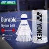 Нейлоновые воланы для бадминтона Yonex