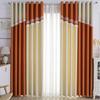 Curtain Shading Waterproof Antifouling Thickened Living Room Balcony Bedroom Full Shading Thermal Insulation and Sunscreen Curtains Rod