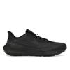 Air Zoom Pegasus 39 Shield Black Off Noir Мужские кроссовки темно-дымчато-серые DO7625-001