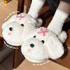 Cute Puppy Cotton Slippers Winter 2025 New Indoor Home Warm Non-slip Thick-soled Plush Slippers Outer Wear