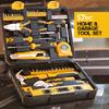 Hi-Spec 57-Piece Household Car Repair & Maintenance Tool Set