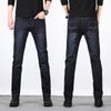 Spring Stretch Trousers Men's Jeans Straight Loose Trend of the Four Seasons Models Regular Men's Trousers In the Waist