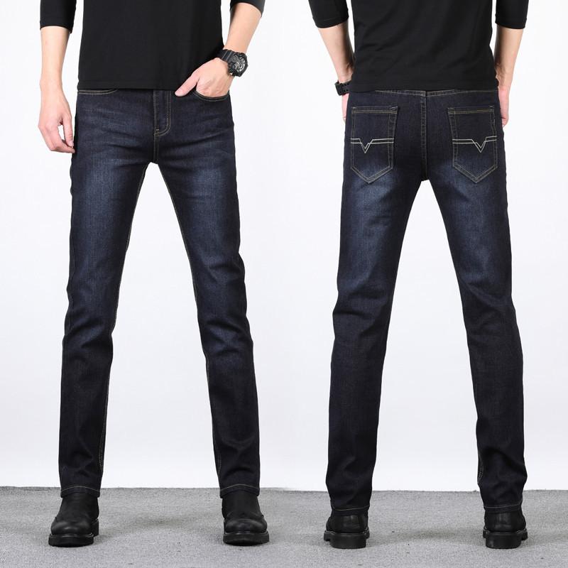 Spring Stretch Trousers Men's Jeans Straight Loose Trend of the Four Seasons Models Regular Men's Trousers In the Waist
