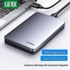 Ugreen CM300 2,5-дюймовый корпус для жесткого диска SATA