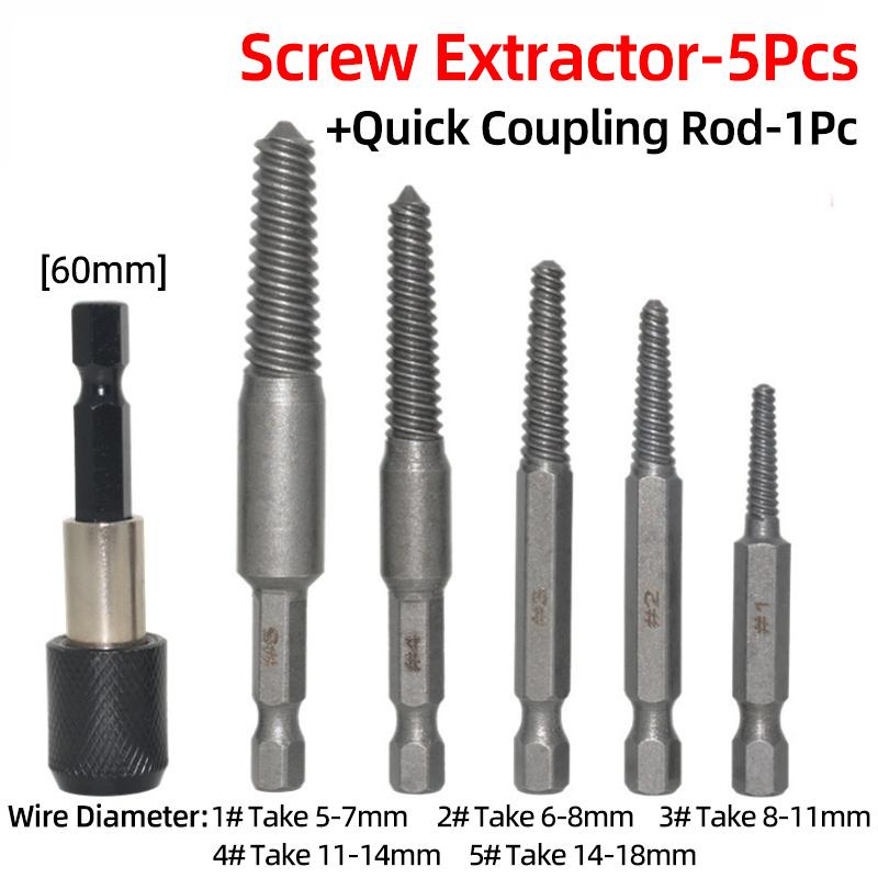 5 шт., экстрактор для винтов, центральные сверла, набор направляющих, съемник сломанных поврежденных болтов, шестигранный ручной инструмент, набор шпилек для снятия поврежденных гайок, болтов