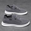 Men's Mesh Casual Shoes Breathable Running Shoes One Pedal Soft-soled Flat-soled Sports Shoes Flying Knitting Trend Board Shoes Hollow