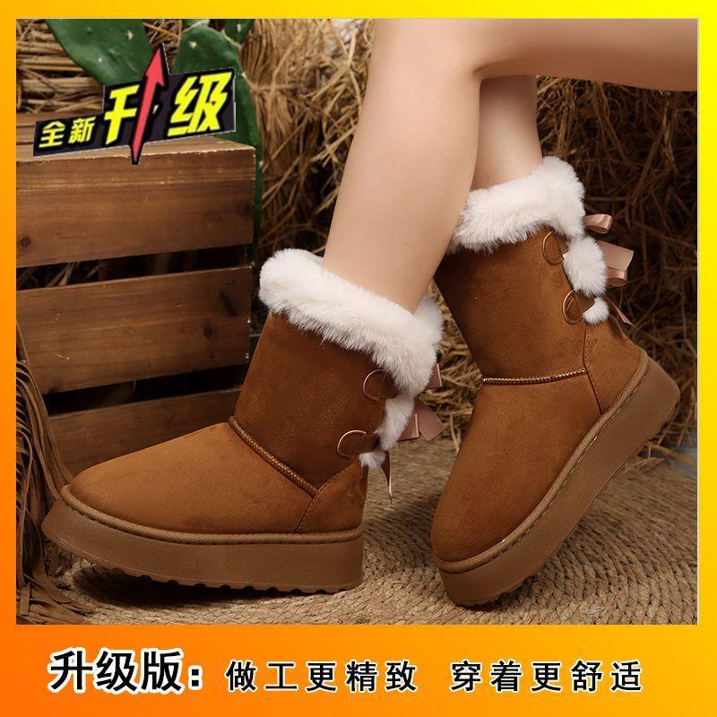 Thick-soled Heightening Comfortable Snow Boots Women's Shoes 2025 New Winter Internet Celebrity Explosion Waterproof Warm Bread Cotton Shoes
